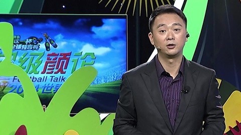超级颜论 《超级颜论》世界杯第10期：世界杯=美洲杯？