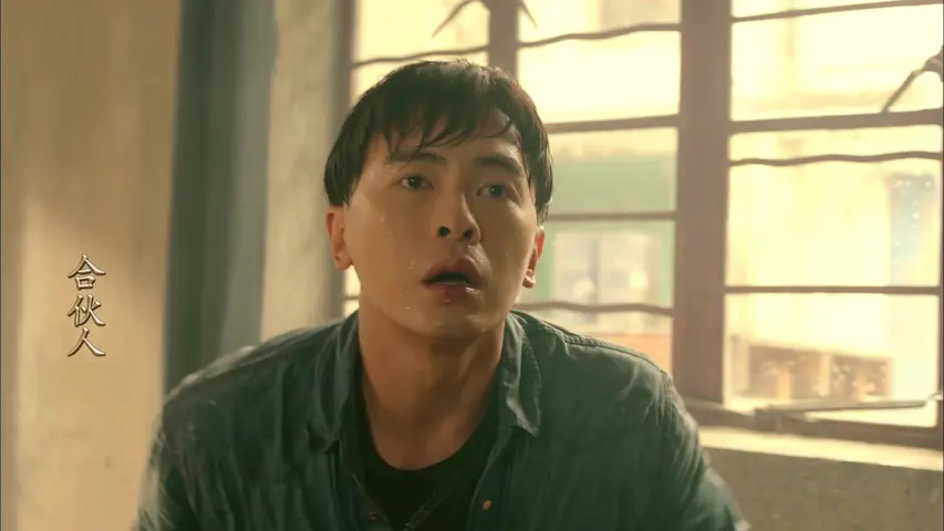 《大戏看北京 2018》第2期