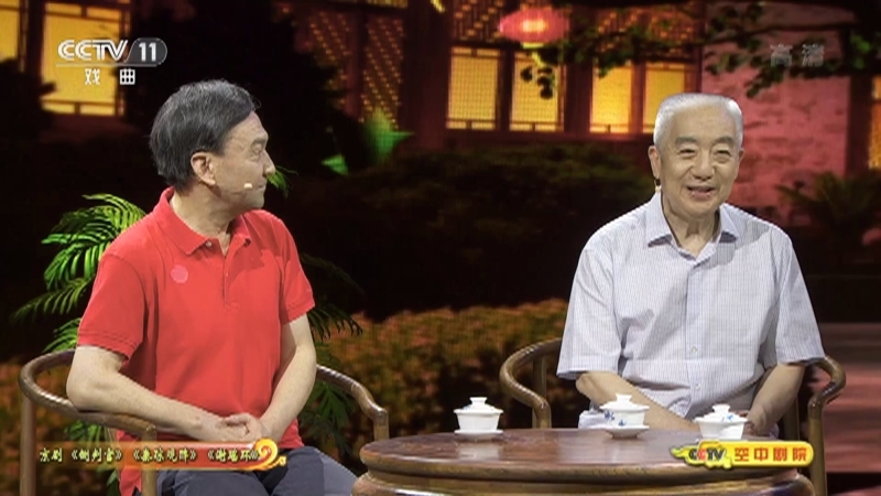 《CCTV空中剧院》 20210721 京剧《铡判官》《秦琼观阵》《谢瑶环》（访谈）