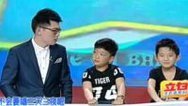 震撼一条龙 萌娃上场现场秒变幼儿园