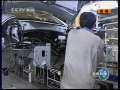 新闻联播 新闻联播 2009-04-11 21:00
