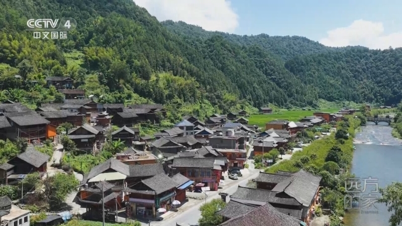 《远方的家》 20260114 三湘四水行 南山深处有人家