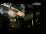谁是终极英雄 《谁是终极英雄》 20110529 猛士女枪王
