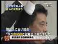 今日亚洲 今日亚洲 2009-05-18