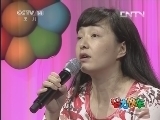 智力快车 《智力快车》 20130625