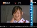 影视纪 《影视纪》20130306：电影赏析之《窃听风云2》
