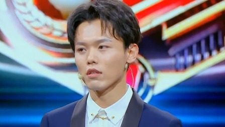 一站到底 2020 钢琴博士现场独奏获全场称赞