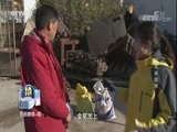 我爱发明 《我爱发明》 20180206 变向装卸侠