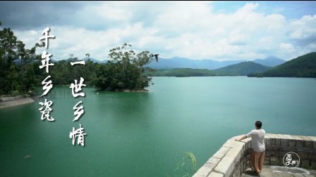 二更视频 历时11个月 烧出北宋珠光青瓷 789