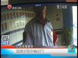 新闻延长线 《新闻延长线》 20170420