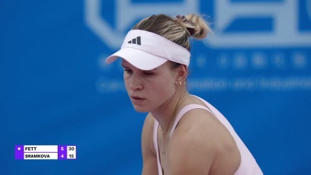【全场回放】斯拉姆科娃2-1费特 2024WTA华欣站1/4决赛