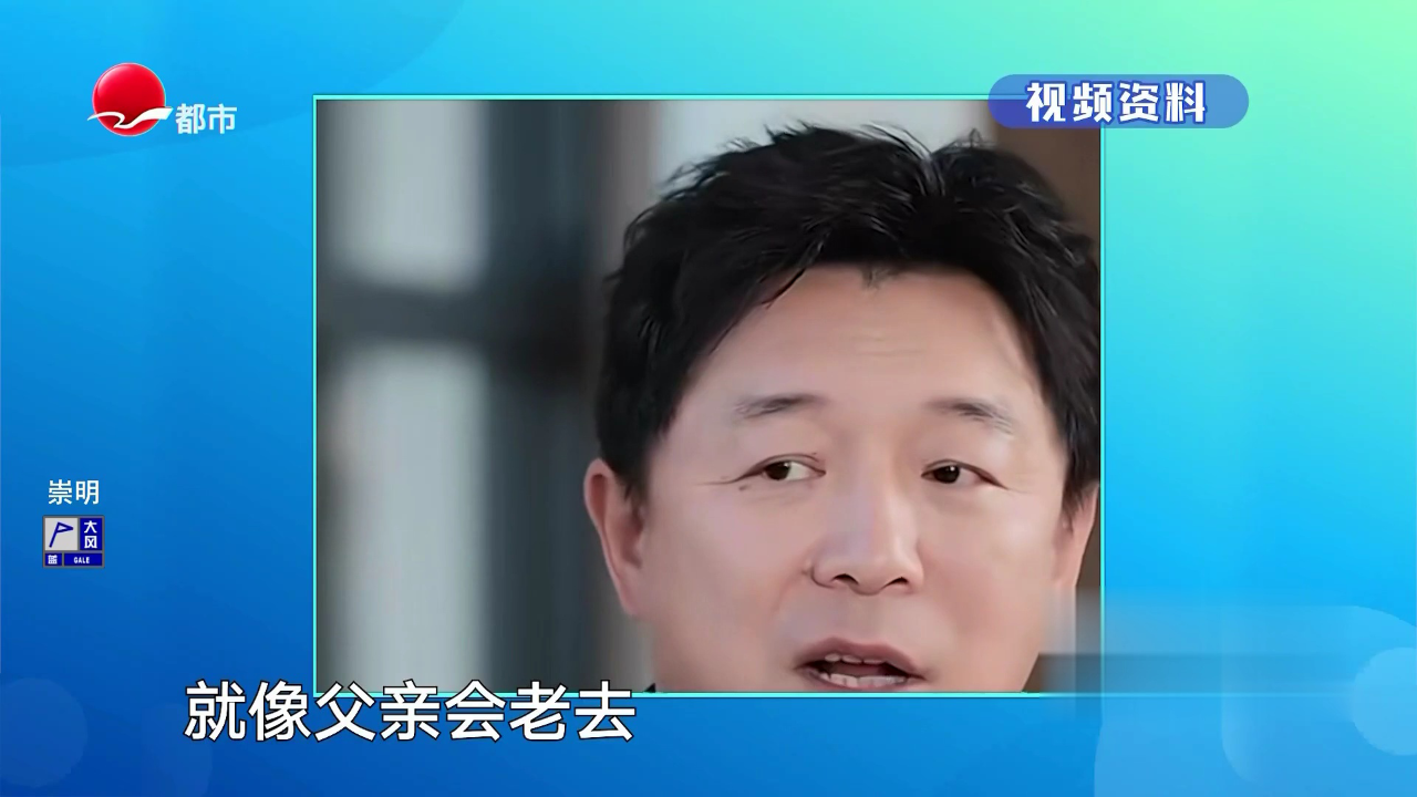 X诊所. 阿尔茨海默病  防治新视野