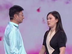 爱情保卫战2026 当掌控欲极强的老婆 遇到“老实人”丈夫