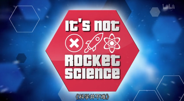 人与飞机的较量