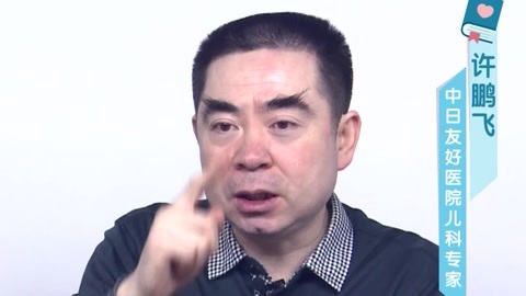 美妈问问团 宝宝上火的症状有哪些