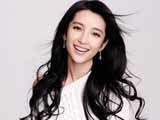 电影明星李冰冰