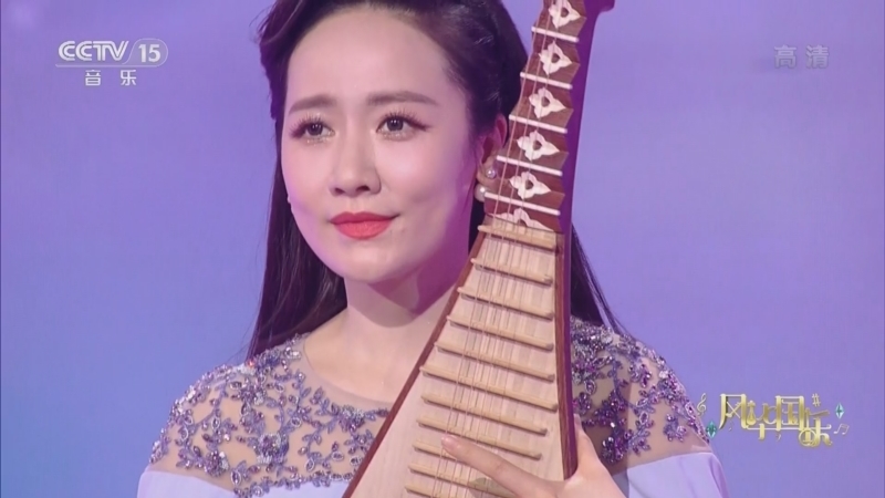 风华国乐 《风华国乐》 20221117
