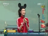 新年新世界2016-2017