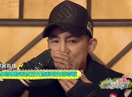 嘿！马上出发 第一季 锡林郭勒探寻“和谐”之声