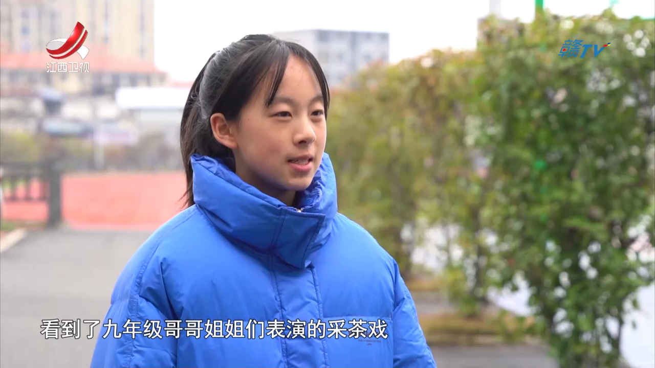 社会传真 新学期 新期待