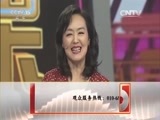 音乐公开课 《音乐公开课》 20161023