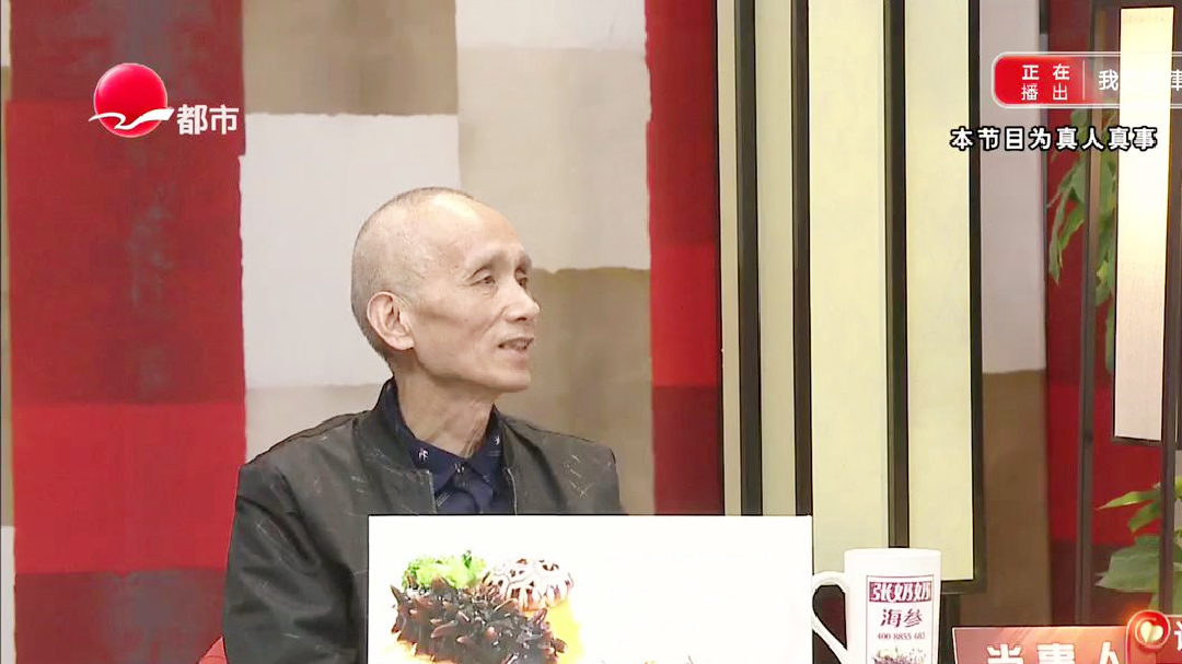 前公公要送房为何如今变卦了？