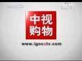 CCTV音乐厅 《故乡的云》演唱者：费翔