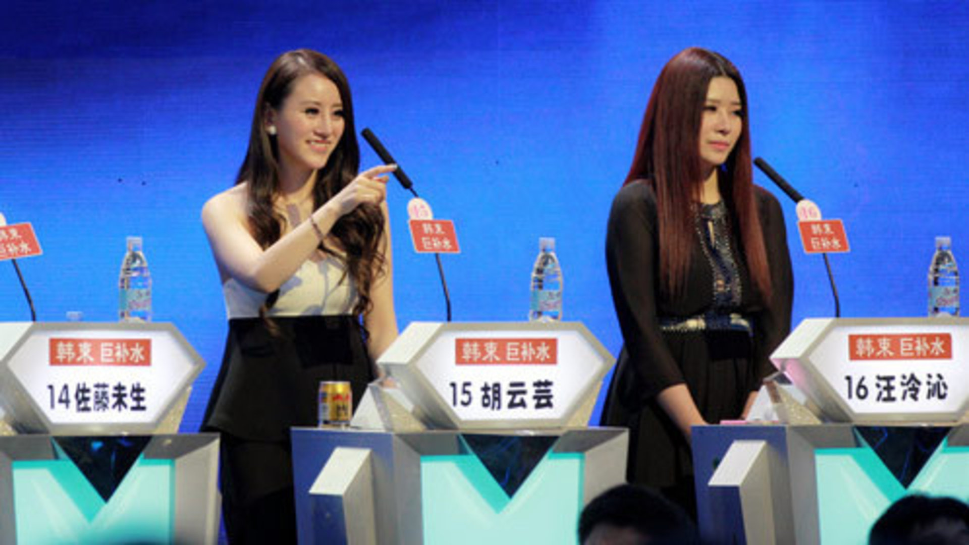 非诚勿扰 2019 美女拒男嘉宾真情告白 遭孟非质问：你是来干嘛的？