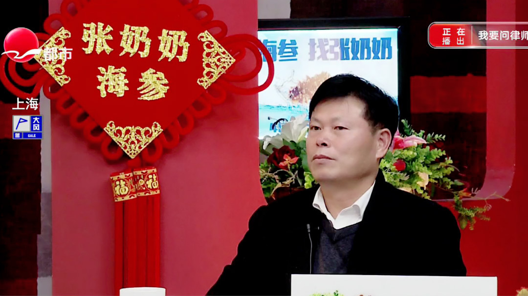 多年婚姻亮起红灯 原因竟是因为一个女司机？