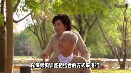 财产经济每日分享第十季 本周，养老金调整即将公布，企退人员会比事退少涨100元吗