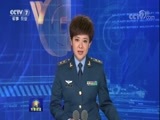军事报道 《军事报道》 20180428