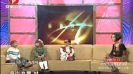 鲁豫有约 揭秘小人国