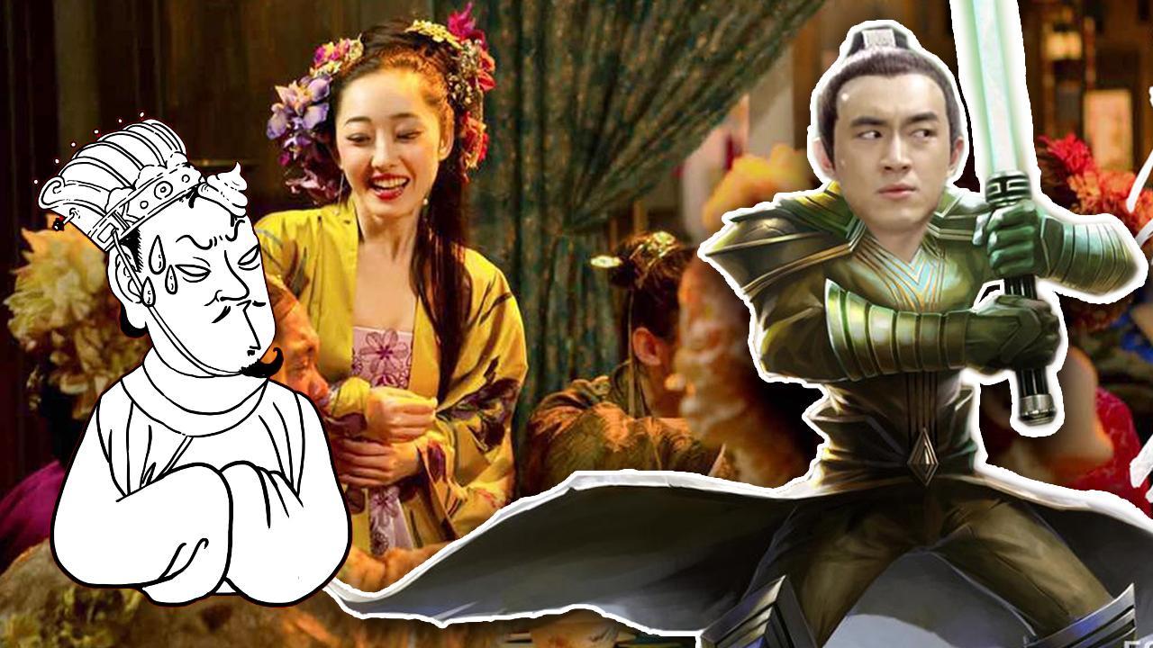 小操大吐槽 两分钟高级黑《三少爷的剑》 脑残逻辑毁掉古龙