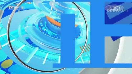 中国财经报道 《正点财经》 20191128 15:00