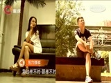 大声说出来 《大声说出来》 20170725 任性的爱情