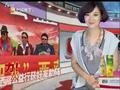 娱乐现场 张柏芝赶拍《河东狮吼2》状态佳