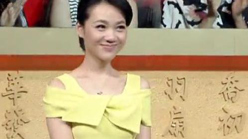 中华好诗词 第二季年度总决赛杜亚飞夺冠