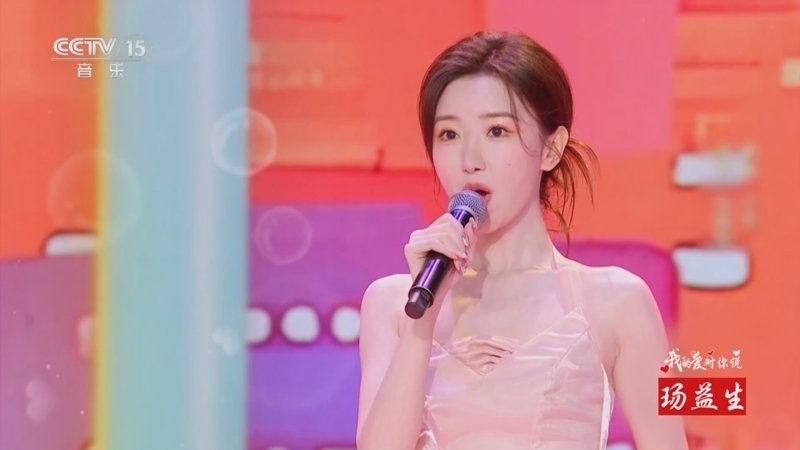 精彩音乐汇 《精彩音乐汇》 20250318 我的爱对你说 20:29