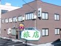 宝宝语言启蒙 公共场所
