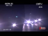 谁是终极英雄 《谁是终极英雄》 20150405 强军征程新跨越——济南军区第二届“强军精武标兵”活动剪影