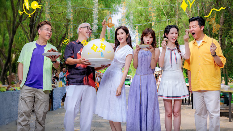 第4期：曾黎林晓峰青铜王国随州美食探秘