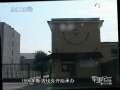 军事纪实 国际特种兵竞赛日