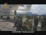 情暖人间 《情暖人间》 20120219