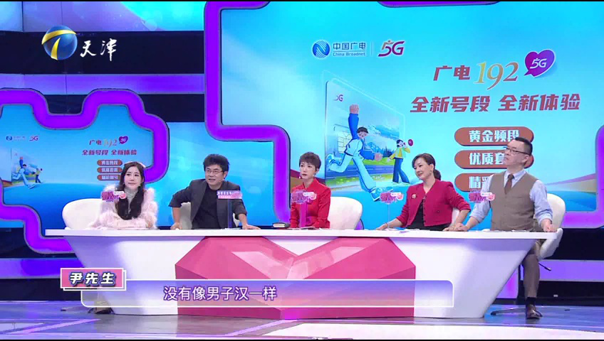 爱情保卫战 老伴是个购物狂，退休夫妻陷入矛盾