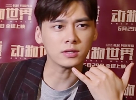 猫眼大明星 李易峰自曝自己巨抠门儿
