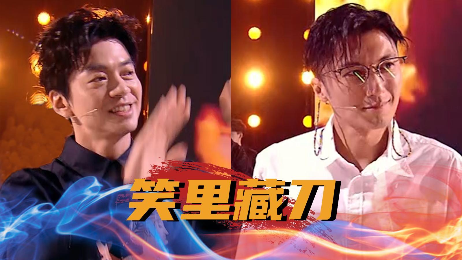 中国好声音 2020 中国好声音 2020 20201008
