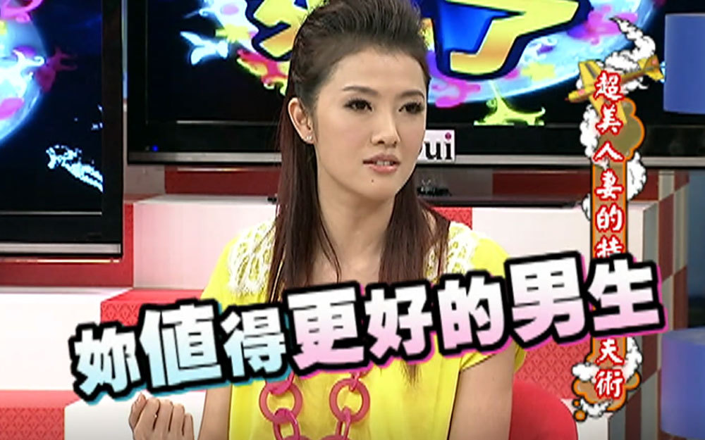追求者邀约女星用餐却不结账