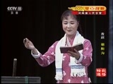 CCTV空中剧院 《CCTV空中剧院》 20170612 豫剧《朝阳沟》（精彩选段）