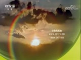 地理中国 《地理中国》 20171005 江山多娇·阴山传奇