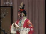 中国京剧音配像精萃 京剧 望江亭（张君秋、刘雪涛录音主演） 2-2